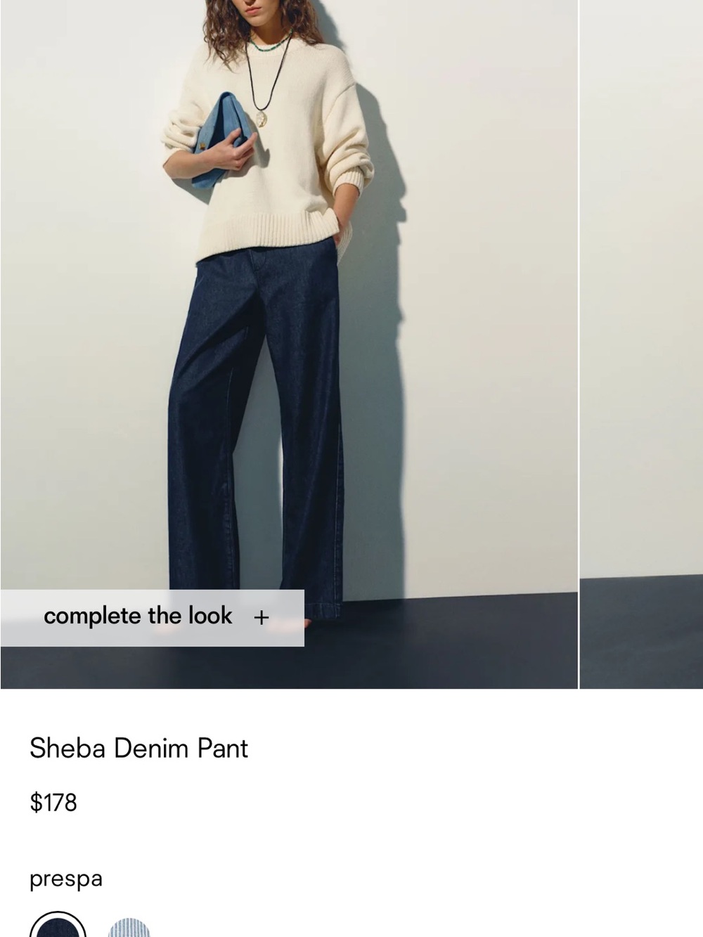 Reformation Sheba Denim Pant Blue - Size XS